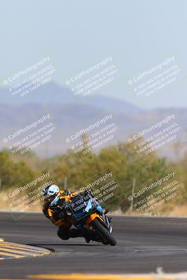 media/May-25-2024-TrackXperience (Sat) [[8ec55f75b9]]/2-Level 2/Session 2 Turn 3/